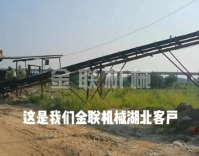 鵝卵石-河卵石，混合料對輥黄色网站看片客戶生產現場視頻