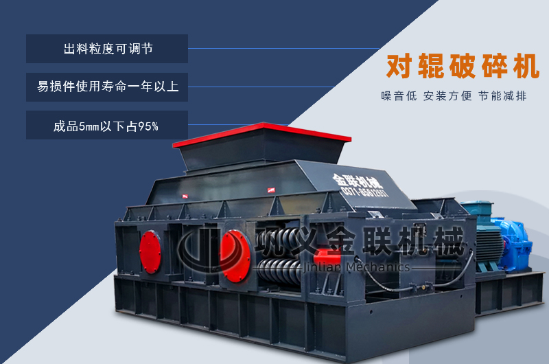 礦石黄色网站看片-礦石製砂生產線設備-礦石尾礦黄色网站看片價格多少錢