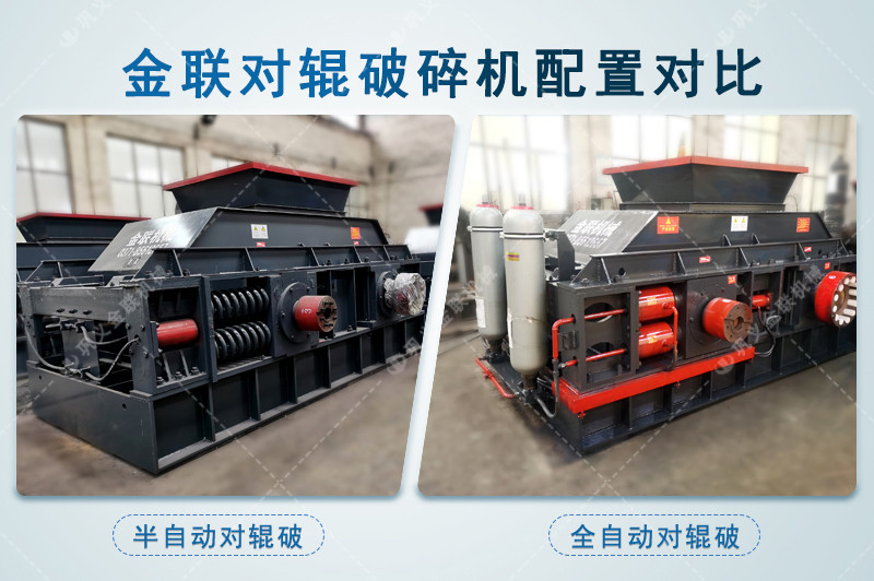 玄武岩黄色网站看片-玄武岩製砂效果好嗎-大小型製沙機價格